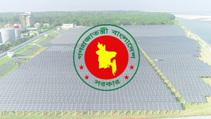 সরকারি দফতরে সৌরবিদ্যুত ব্যবহারে পরিপত্র