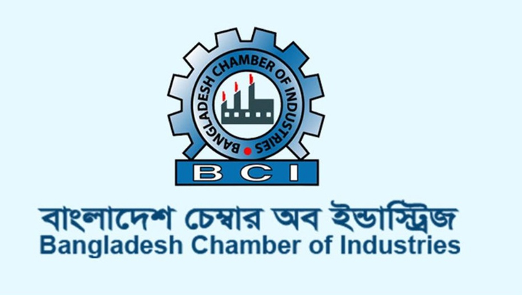 হালাল পণ্যে নতুন বাজার, প্রধানমন্ত্রীকে যা জানাল বিসিআই 