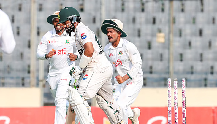 পাকিস্তানের বিপক্ষে বাংলাদেশের ঐতিহাসিক টেস্ট জয়