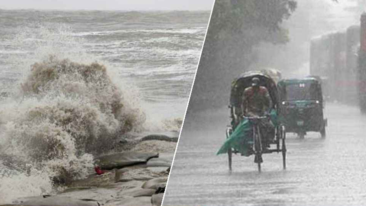 সমুদ্রে লঘুচাপ, টানা ৫ দিন বর্ষণের শঙ্কা