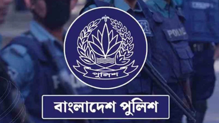 পুলিশের ৬ কর্মকর্তা বরখাস্ত
