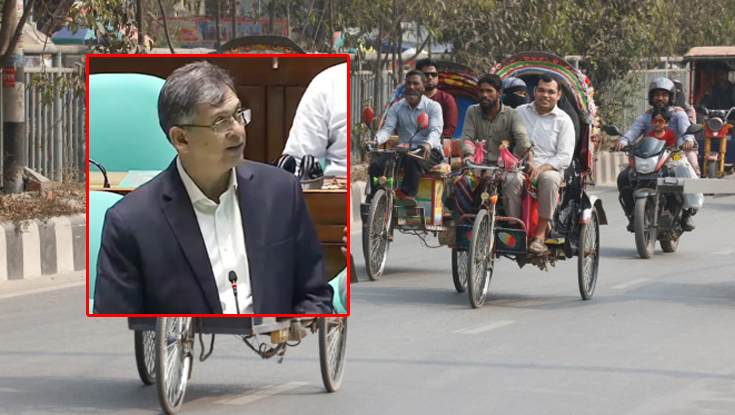 রাজধানীর প্রধান সড়কে ই-রিকশা চলাচল বন্ধ: স্বরাষ্ট্রমন্ত্রী