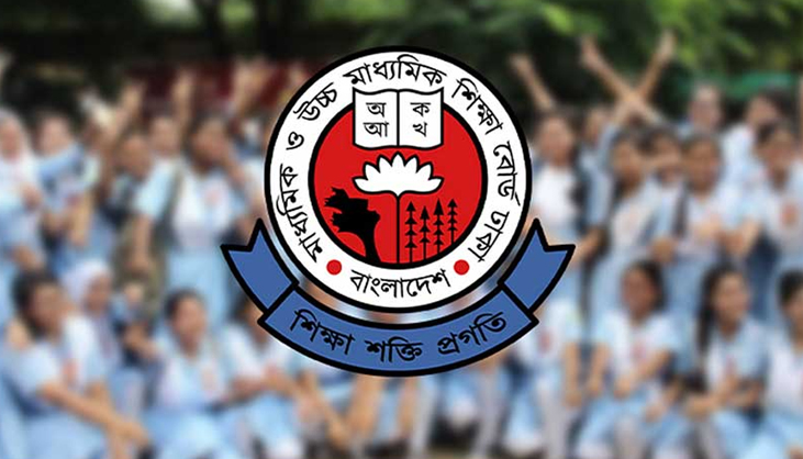 এসএসসি-সমমান পরীক্ষায় অনুপস্থিত ১৬ হাজার, বহিষ্কার ৭