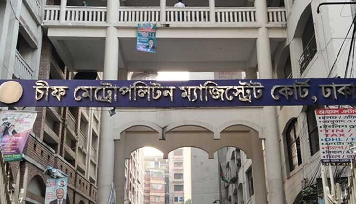 স্বেচ্ছাসেবক দল নেতা বিল্লাল হত্যা: দুই আসামির রিমান্ড