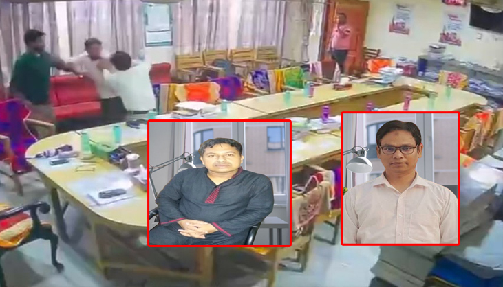 দুই কলেজ শিক্ষকের মারামারি, ভিডিও ভাইরাল