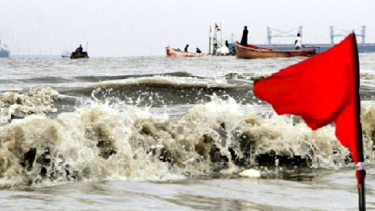 সকল নদীবন্দরে এক নম্বর সংকেত