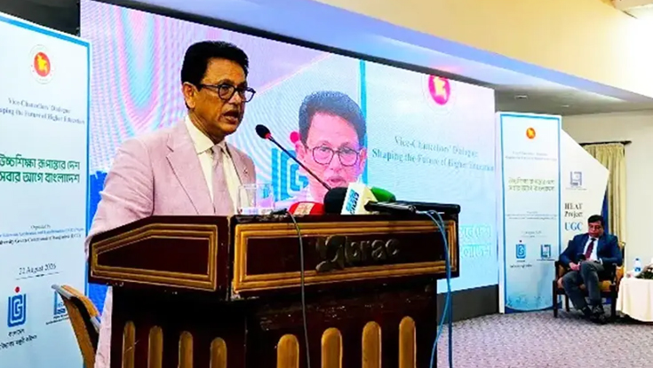 মানহীন বেসরকারি বিশ্ববিদ্যালয় চিহ্নিত করে শাস্তির ব্যবস্থা: শিক্ষামন্ত্রী