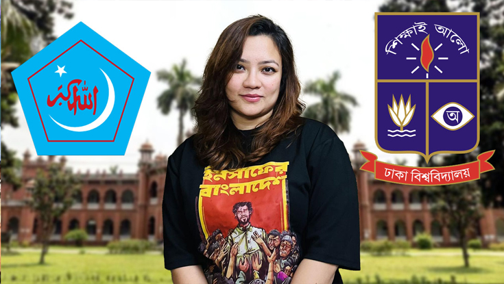 শিবিরকর্মীর বিরুদ্ধে হয়রানির অভিযোগ মোনামীর