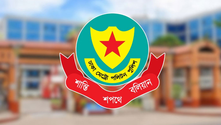 রাজধানীতে বিশেষ অভিযানে গ্রেফতার ৪৪২ 
