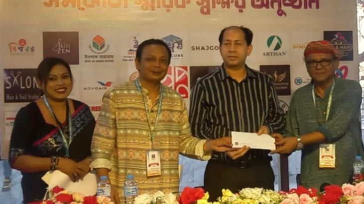 ইউনিভার্সেল হাসপাতাল ও অভিনয় শিল্পী সংঘের স্বাস্থ্য চুক্তি সই