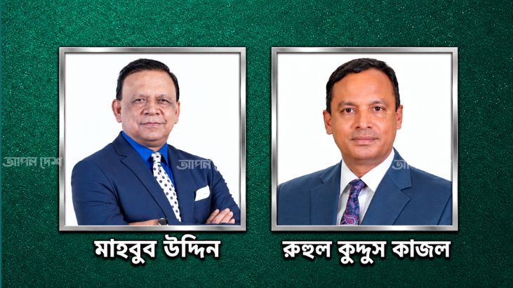 অ্যাটর্নি জেনারেল, হু ইজ হি হেয়ার? খোকনের পাল্টা প্রশ্ন