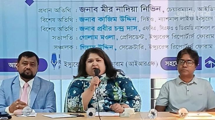 বিমা কোম্পানির  ‘ডাবল সার্ভার বন্ধে ৬সপ্তাহ সময় দিল আইডিআরএ