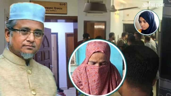 মরিয়মের মৃত্যু: স্ত্রী-শ্যালক গ্রেফতার, হতে পারেন গাজী নজরুলও