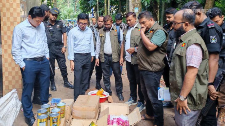 ঘিসহ বিভিন্ন পণ্য নকলের দায়ে ২ জনের জেল-জরিমানা