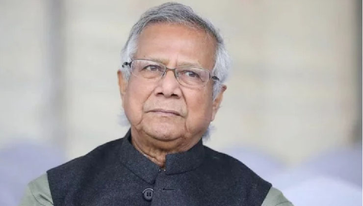 কমানো হলো ড. ইউনূসের ভিভিআইপি সুবিধার মেয়াদ