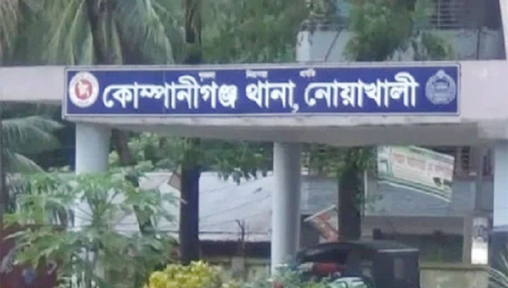 মোবাইল চার্জ দিতে গিয়ে কিশোরীর মৃত্যু