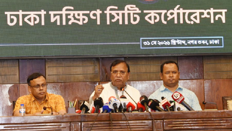 লক্ষ্যমাত্রার বেশি কোরবানির বর্জ্য অপসারণ করেছে ডিএসসিসি