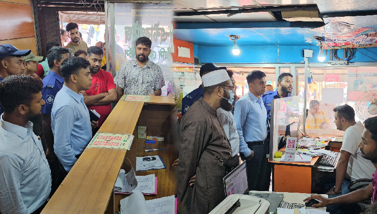 টাঙ্গাইলে অতিরিক্ত ভাড়া আদায় রোধে অভিযান