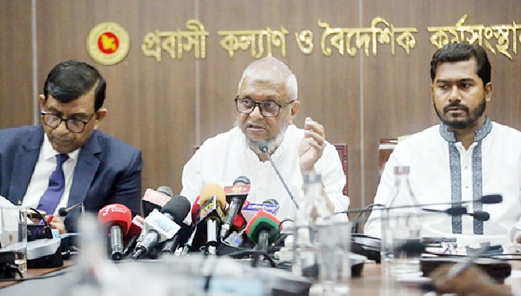 ‘প্রবাসী কর্মীদের ভোগান্তি নিরসনে মাঠে নেমেছে সরকার’