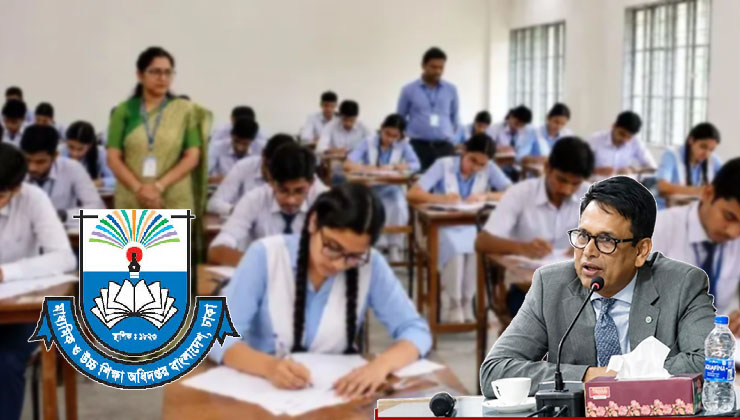 চট্টগ্রাম বোর্ডের এইচএসসি পরীক্ষা শুরু ২৭ জুলাই