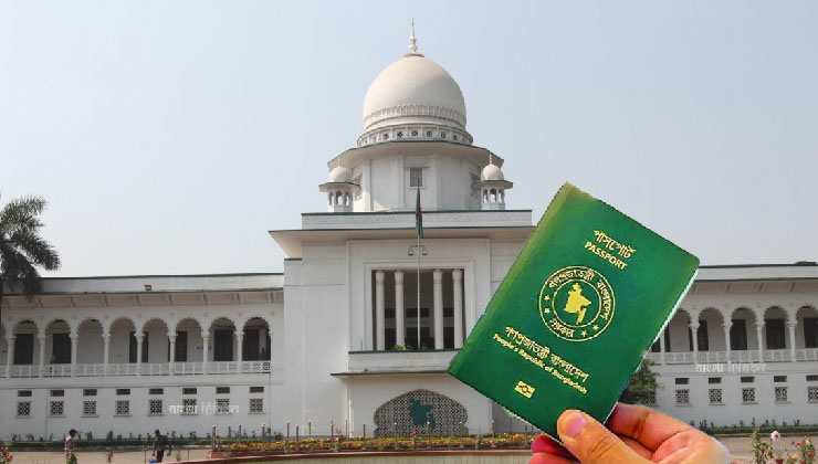 প্রবাসীদের পাসপোর্টের আবেদন দ্রুত নিষ্পত্তির নির্দেশ