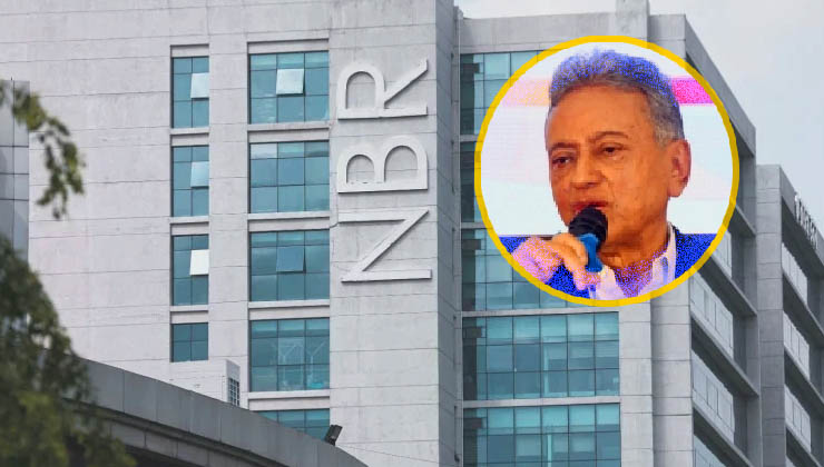 এনবিআর ভেঙে দুটি স্বতন্ত্র প্রতিষ্ঠান করার সিদ্ধান্ত চূড়ান্ত