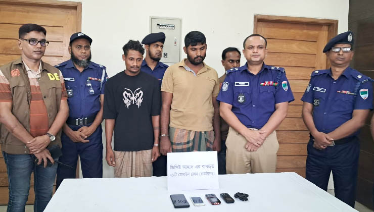 পরকীয়া সম্পর্ক ফাঁস হওয়ায় একই পরিবারের তিনজনকে হত্যা