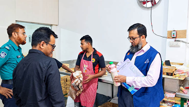 বিএসটিআই’র অনুমোদনহীন কেক উৎপাদন করায় জরিমানা