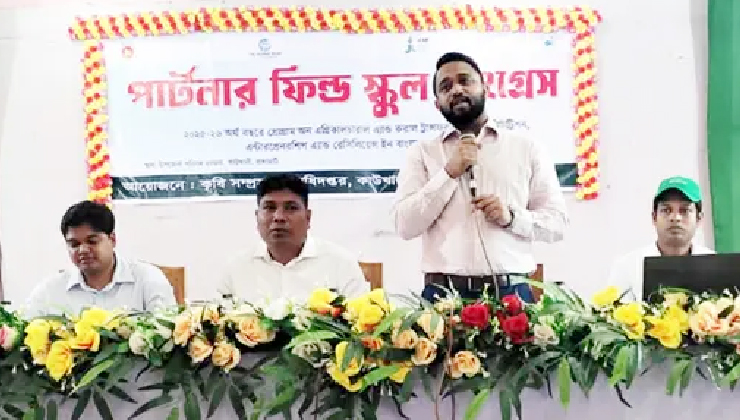 কৃষিপণ্য রফতানিতে লাগবে পাসপোর্ট-ভিসা