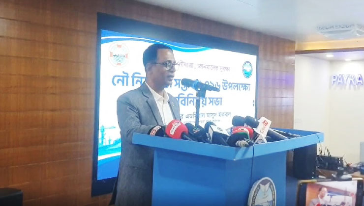 নিরাপদ নৌ-চলাচল নিশ্চিত করতে কাজ করছে পায়রা বন্দর: চেয়ারম্যান
