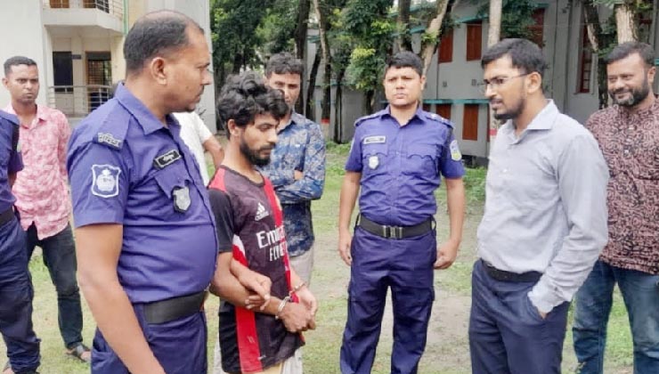 মাদক সেবনের দায়ে যুবকের কারাদণ্ড