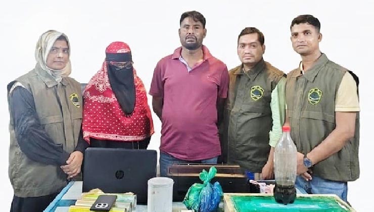 রাজধানীতে জাল নোট তৈরির সরঞ্জামসহ গ্রেফতার ২