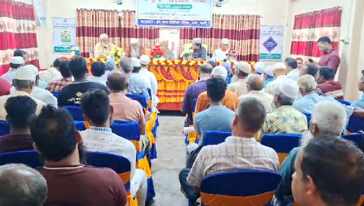 মান্দা ইউনিয়নের বাজেট ঘোষণা