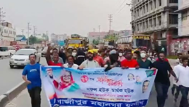 নিষিদ্ধ যুবলীগের মিছিল, পুলিশকে মেরে ফেলার হুমকি