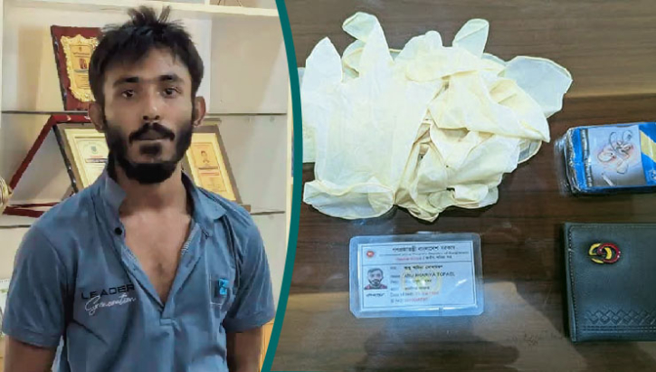 গোপনে ছাত্রীদের ছবি তোলায় বাকৃবিতে যুবক আটক