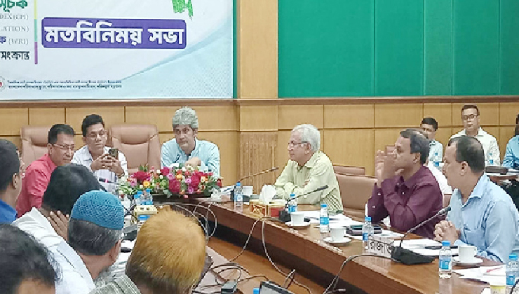 মূল্যস্ফীতি-জিডিপির হিসাব পদ্ধতি সংস্কার আনছে সরকার
