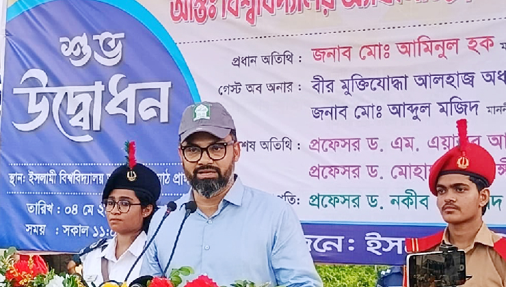 ‘চতুর্থ শ্রেণি থেকে খেলাধুলা বাধ্যতামূলক করছে সরকার’