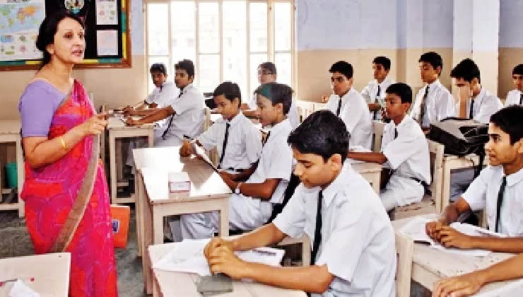 স্থায়ী হলো ২৪৩ সহকারী শিক্ষকের চাকরি