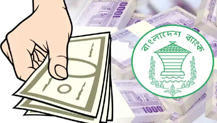 ব্যাংকে কোটি টাকার অ্যাকাউন্ট বেড়েছে ৫ হাজারের বেশি
