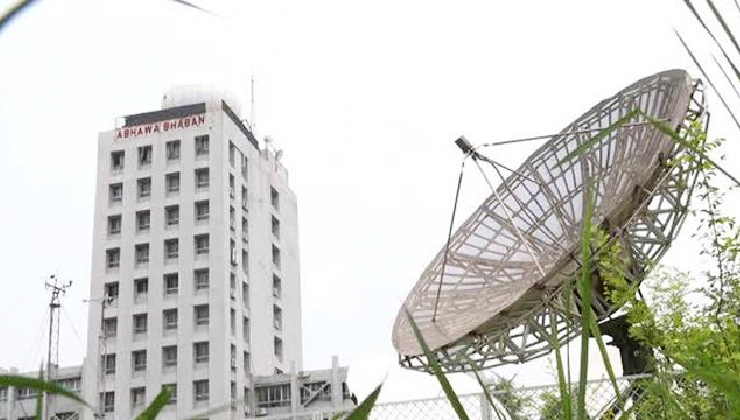 ঈদের সময় কেমন থাকবে আবহাওয়া, জানাল অধিদফতর