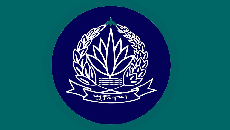মাঠ পর্যায়ের কর্মকর্তাদের যে নির্দেশনা দিলো পুলিশ সদর দফতর