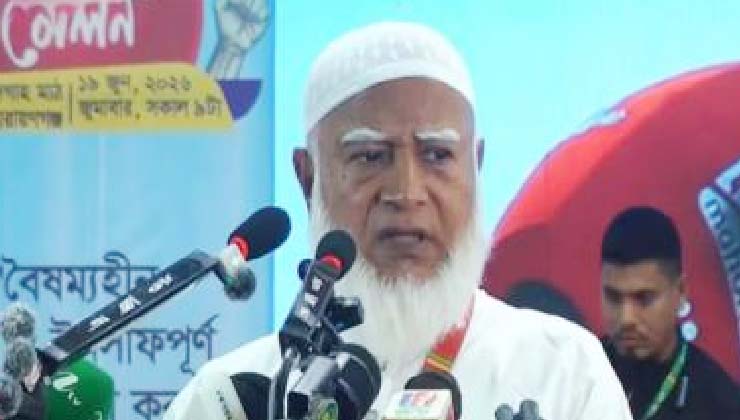 সরকার একদলীয় শাসনের দিকে যাচ্ছে: জামায়াত আমীর
