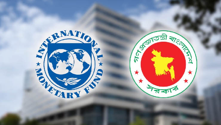 বাংলাদেশের প্রবৃদ্ধি ৩ দশমিক ৫ শতাংশের পূর্বাভাস আইএমএফের