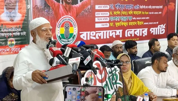 বিএনপি সরকার ফ্যাসিস্টের ফটোকপি: জামায়াত আমীর