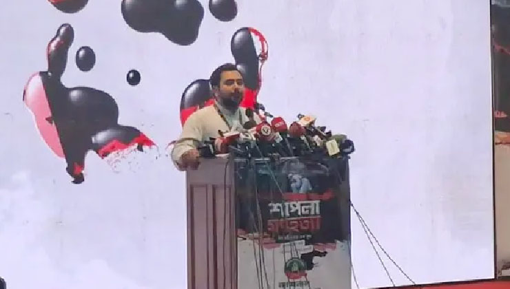 কাঁটাতারের বেড়া দিয়ে বন্ধুত্বের হাত বাড়িয়ে লাভ নেই: নাহিদ ইসলাম