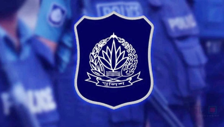 পুলিশে বড় রদবদল, ২১ কর্মকর্তা বদলি