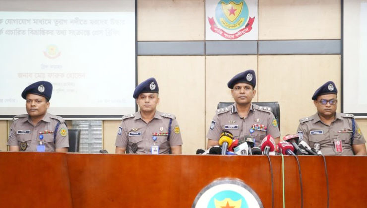 তুরাগে মরদেহ উদ্ধারের তথ্য গুজব: ডিএমপি