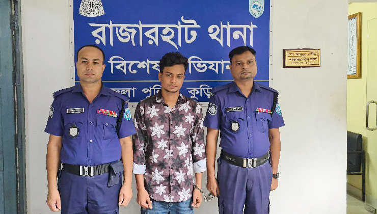 সরকারি রাস্তা নিয়ে বিরোধের জেরে হত্যাকাণ্ড, ছাত্রশক্তির নেতা গ্রেফতার