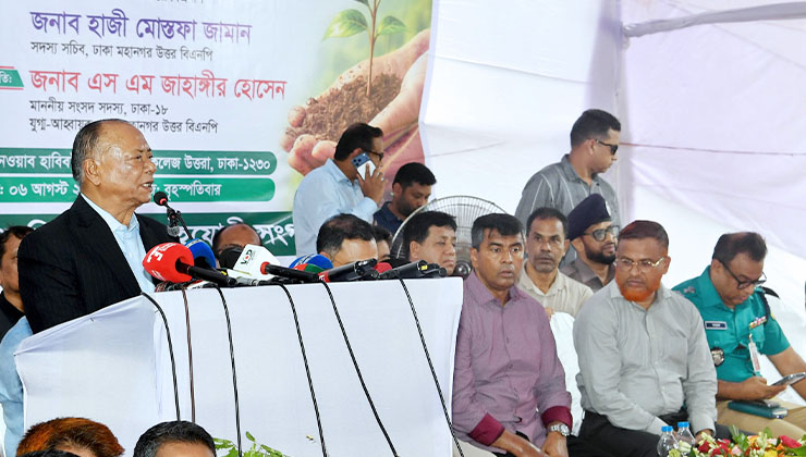 জিয়াউর রহমান দেশে প্রথম সবুজ বিপ্লবের ডাক দিয়েছিলেন: পরিবেশমন্ত্রী
