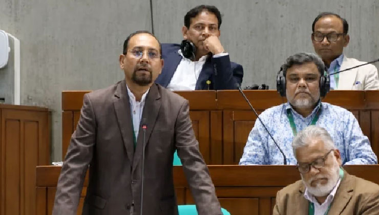 সংসদে জামায়াতের রাজনীতি নিষিদ্ধের দাবি